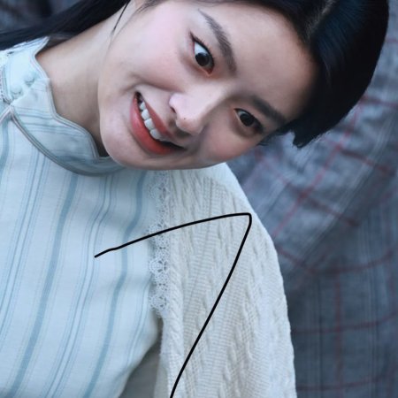 The Lament of Autumn ()