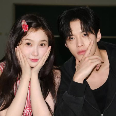 Speed and Love (2025)