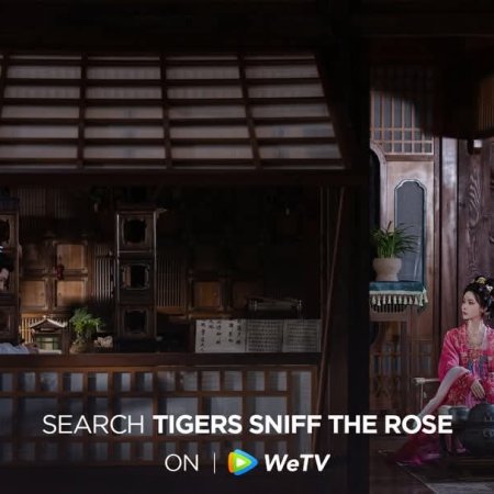 Tigers Sniff the Rose (2026)