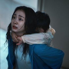 The Great Flood Korean Movie photo