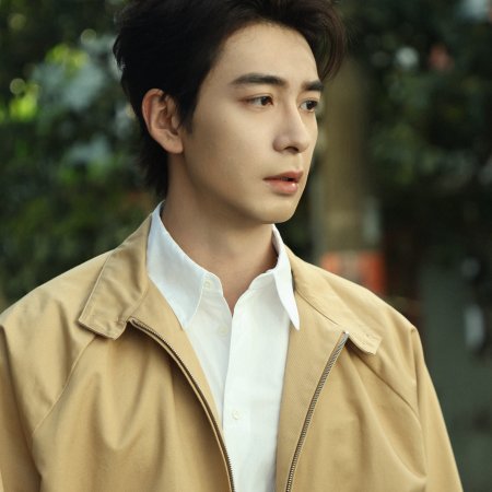 Love on the Turquoise Land (2025)