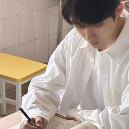 Sunshine through the Rain ()