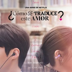 Can This Love Be Translated? Korean Drama photo