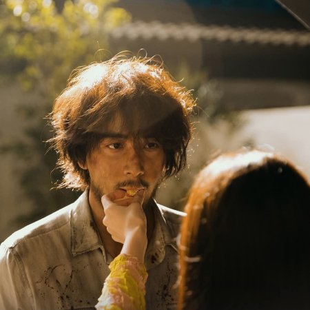 Love on the Turquoise Land (2025)