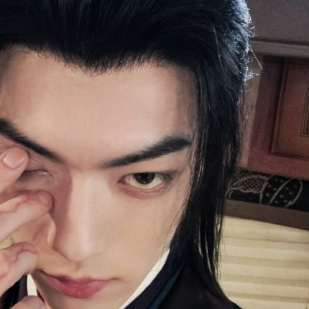 Tian Du Yi Wen Lu ()