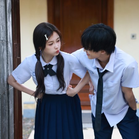 Speed and Love (2025)