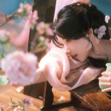 Love in the Clouds (2025)