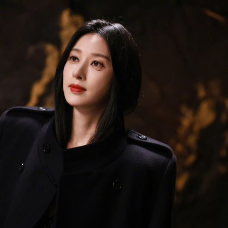 Love on the Turquoise Land (2025)