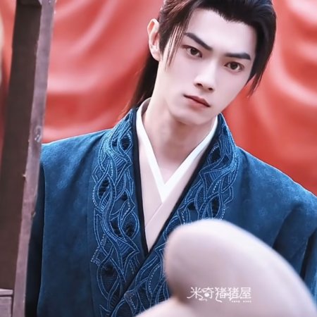 Tian Du Yi Wen Lu ()