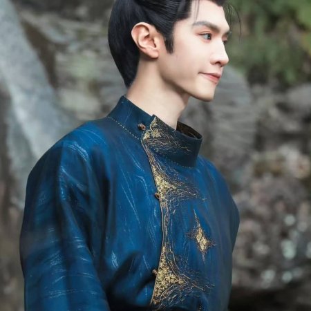 Jiang Shan Wei Pin ()