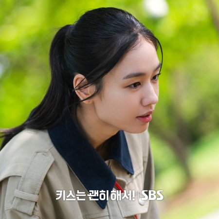 Dynamite Kiss (2025)