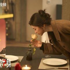 Why Is He Still Single? Chinese Drama photo