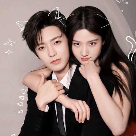 Love in the Clouds (2025)