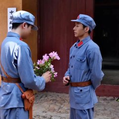 Hong Bi 1932 Chinese Drama(2025) photo