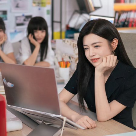 Sniper Butterfly (2025)