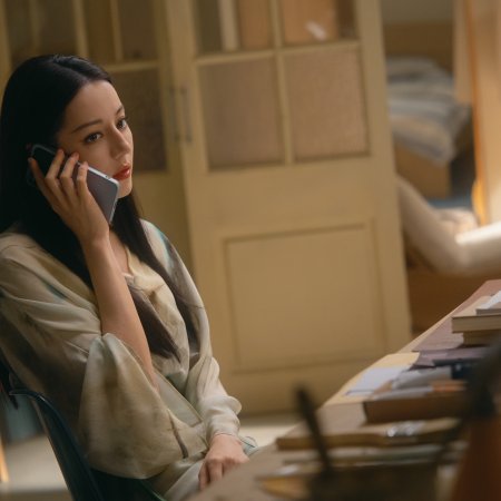 Love on the Turquoise Land (2025)