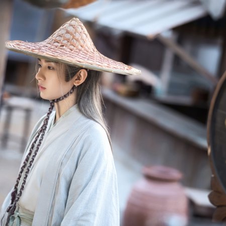 The Vendetta of An (2025)