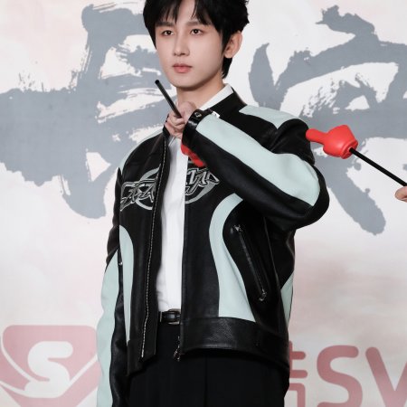 The Vendetta of An (2025)