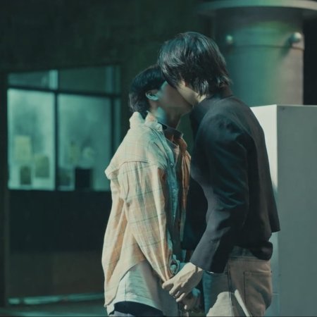 Jack & Joker: U Steal My Heart! (Uncut Ver.) (2024)
