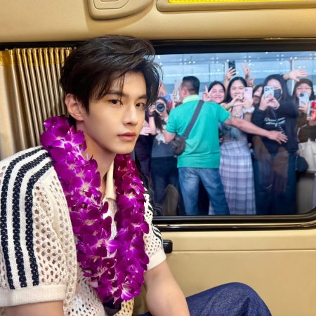 Speed and Love (2025)