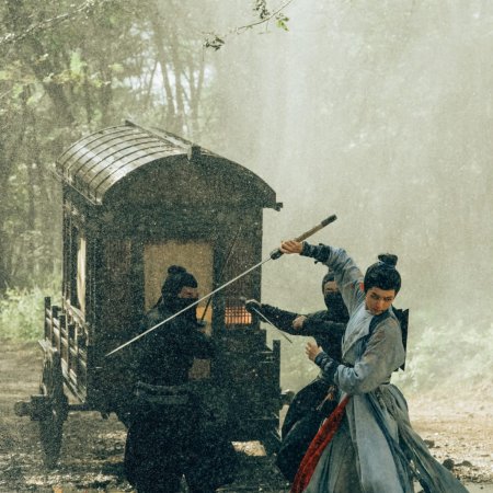 Shadows of Desire ()