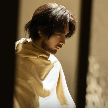 Love on the Turquoise Land (2025)