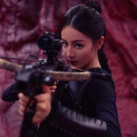 Love on the Turquoise Land (2025)