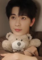 Fly to Your Heart Chinese Drama(2025) photo