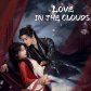 LOVE İN THE CLOUDS