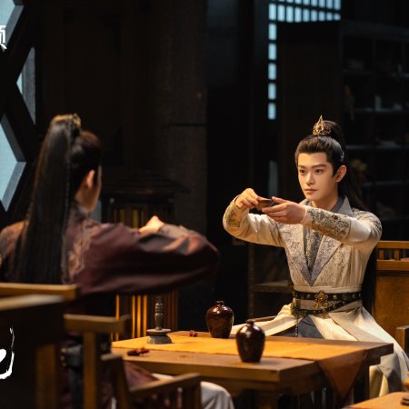 Fight for Love (2025)