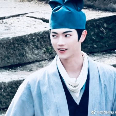 Tian Du Yi Wen Lu ()