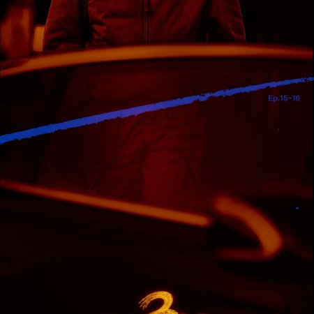 Taxi Driver Season 3 (2025)