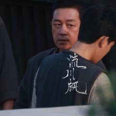 My Dear Brother Chinese Drama photo