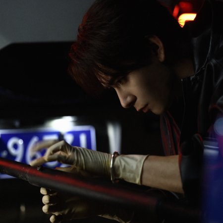 Love on the Turquoise Land (2025)