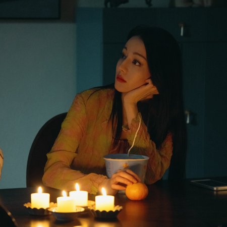 Love on the Turquoise Land (2025)