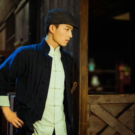 Shadow Detective (2025)