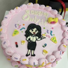 Sold Out Again Today Korean Drama photo