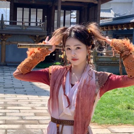 Moonlight Mystique (2025)