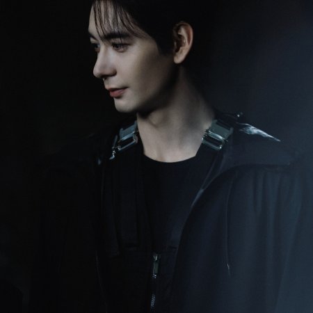 Love on the Turquoise Land (2025)