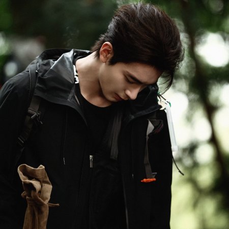 Love on the Turquoise Land (2025)