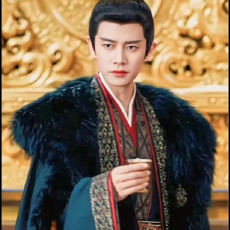 Love and Crown (2025)