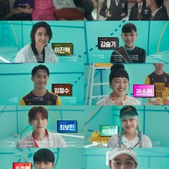 Spirit Fingers Korean Drama photo