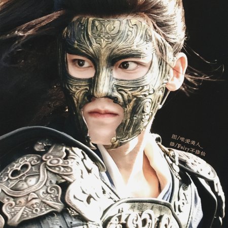 Key to the Phoenix Heart (2026)