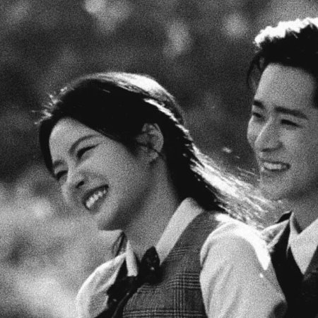 The Lament of Autumn ()