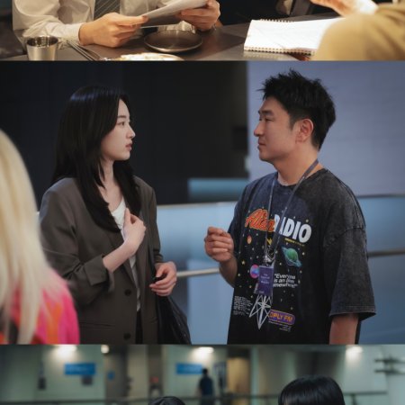 Surely Tomorrow (2025)