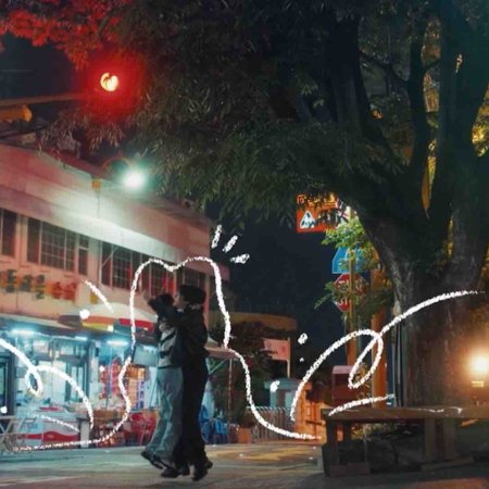 Dynamite Kiss (2025)