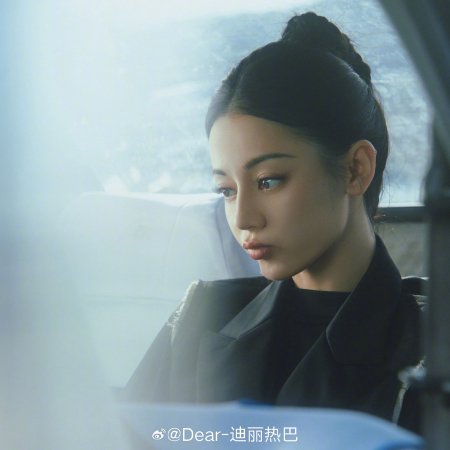 Love on the Turquoise Land (2025)