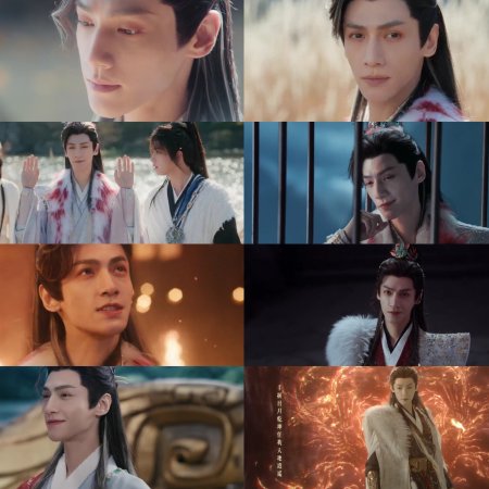 Whispers of Fate (2025)