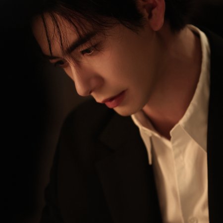 Love on the Turquoise Land (2025)