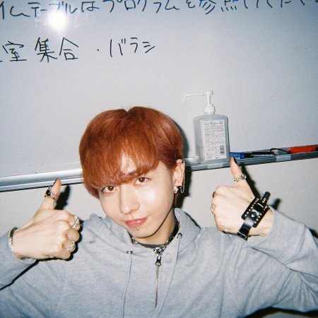 Punks Triangle (2025)